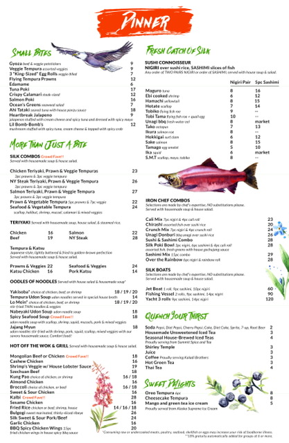 Dinner Menu