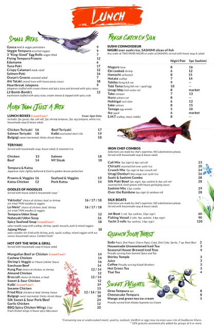 Lunch Menu
